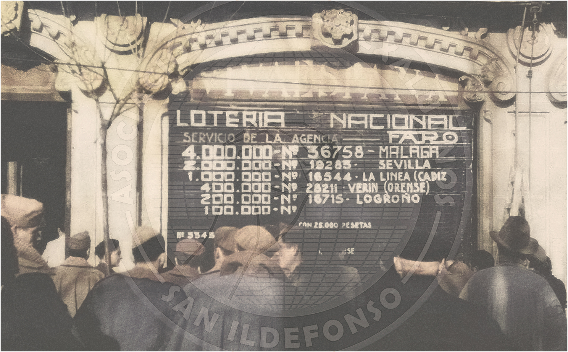 SORTEO DE NAVIDAD